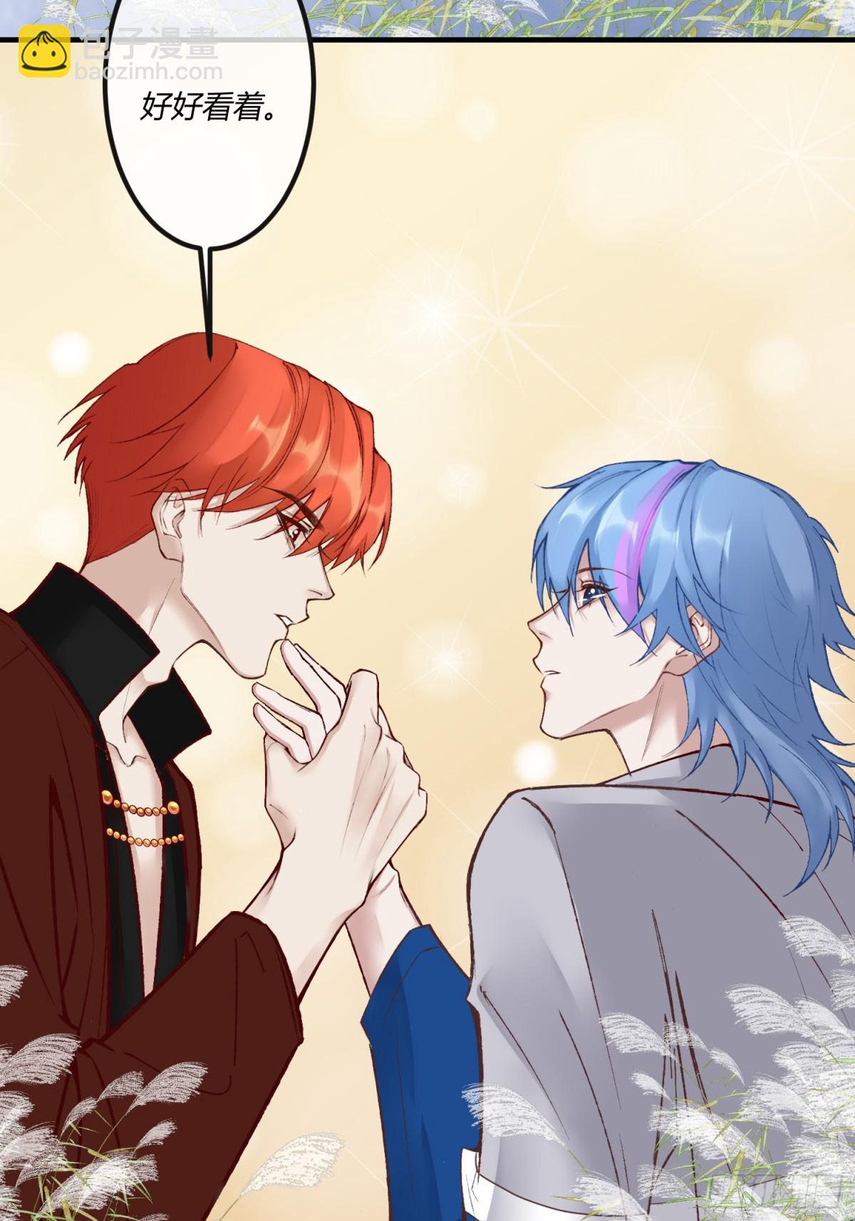 第二十二章  怨神是你吗？(1/2)-第25话