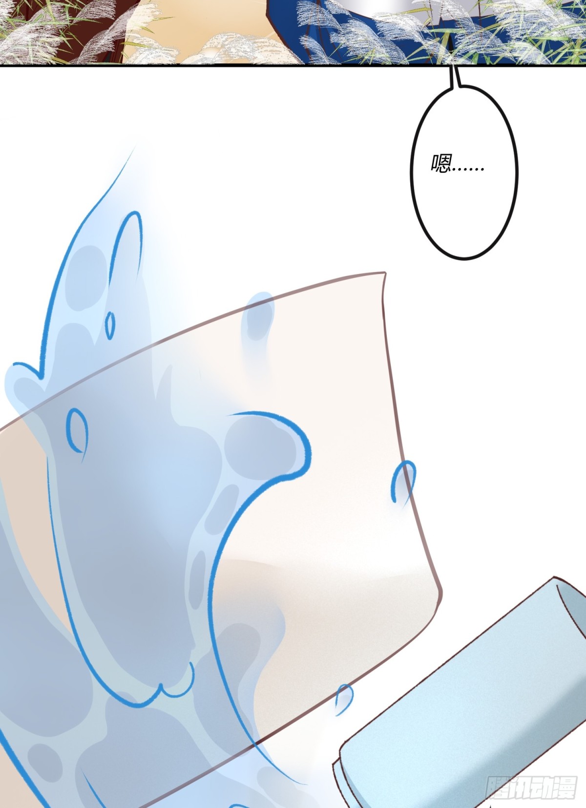 第二十二章  怨神是你吗？(1/2)-第25话