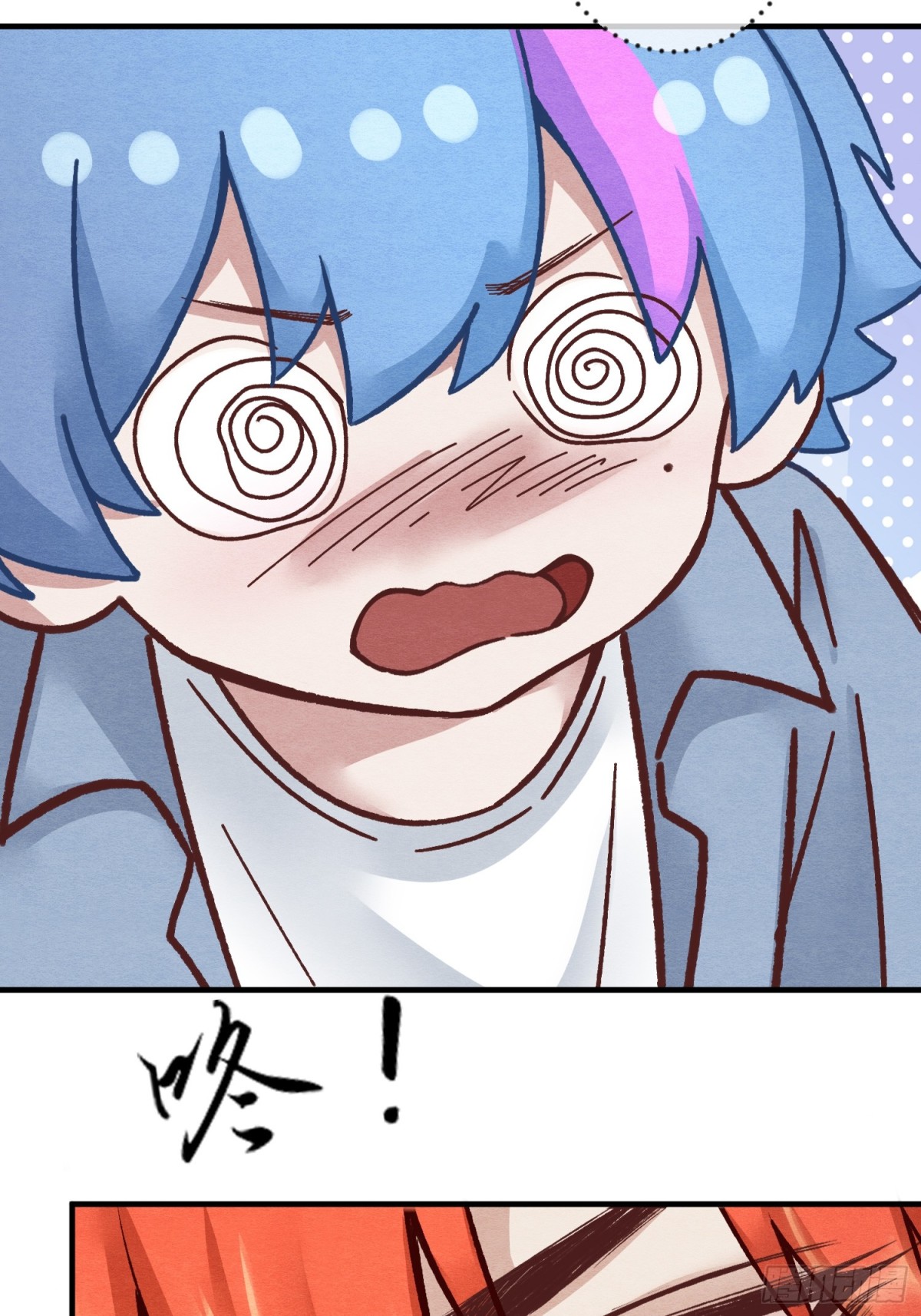 第二十四章 别乱动，非礼勿视(1/2)-第27话