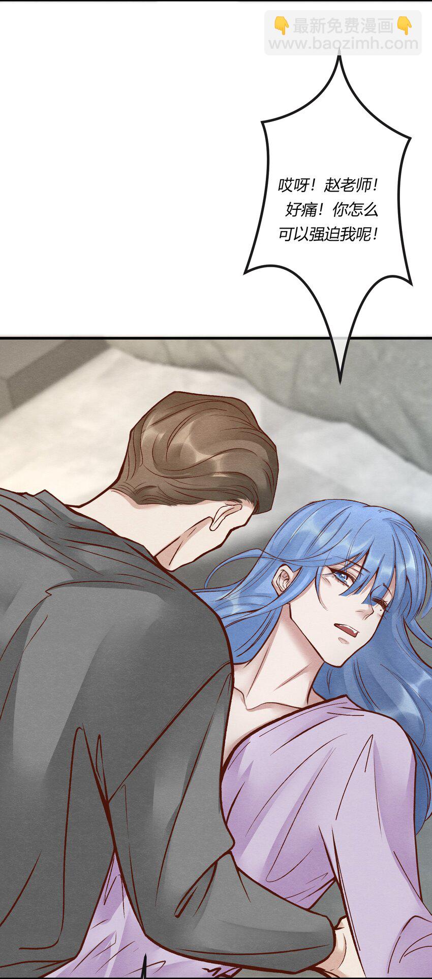 第27章 女扮男装，诱敌伏法-第35话