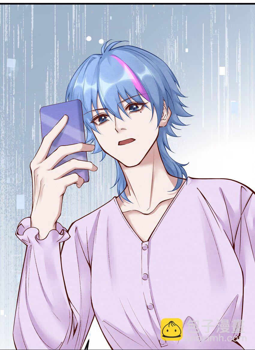 第27章 女扮男装，诱敌伏法-第35话