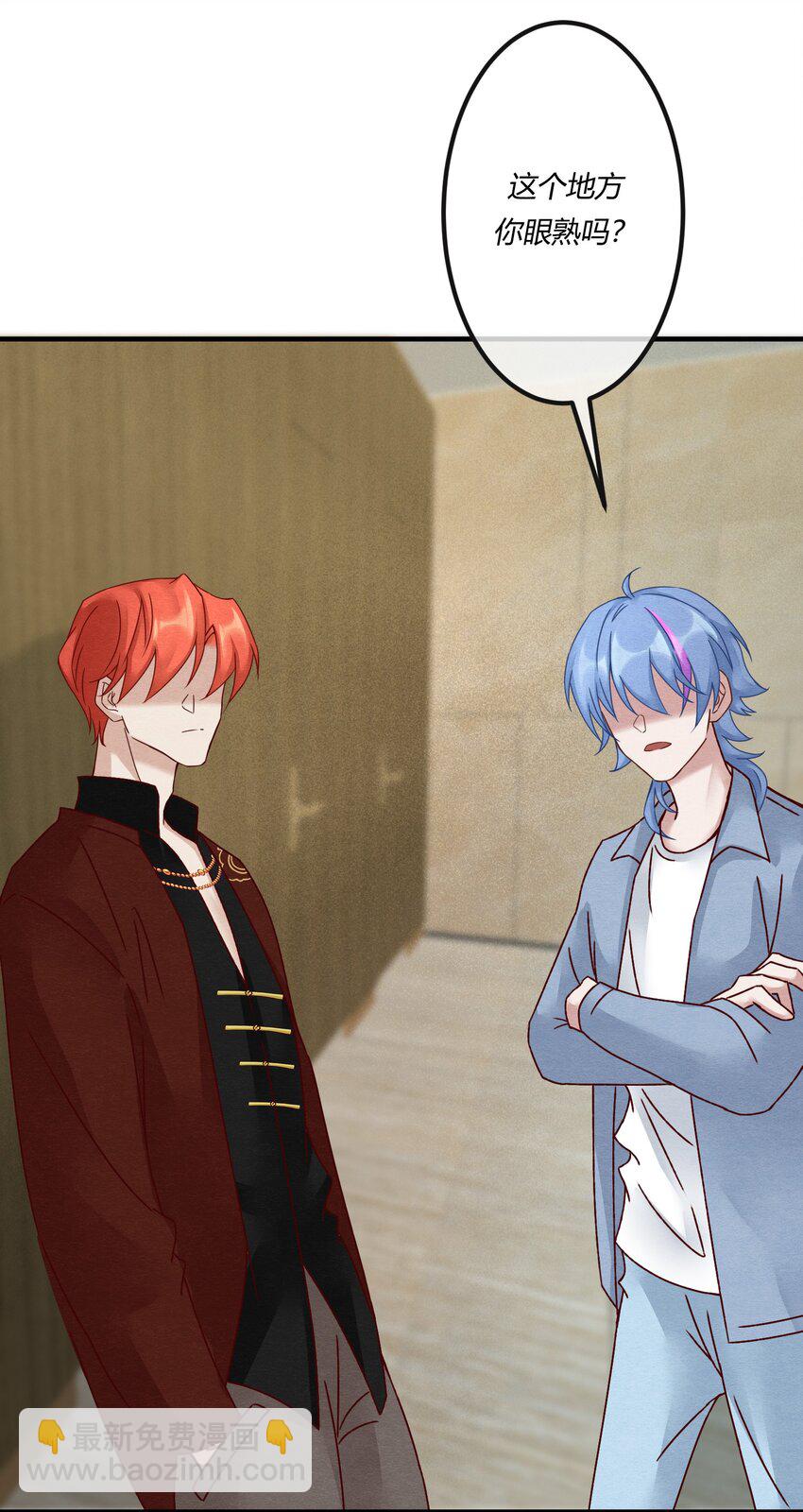 第27章 女扮男装，诱敌伏法-第35话