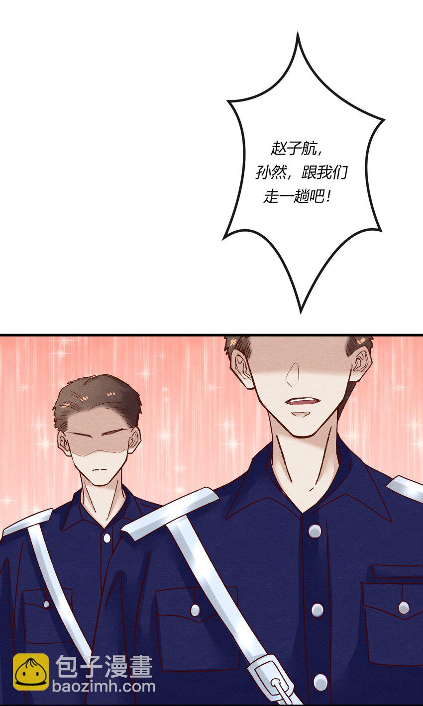 第27章 女扮男装，诱敌伏法-第35话