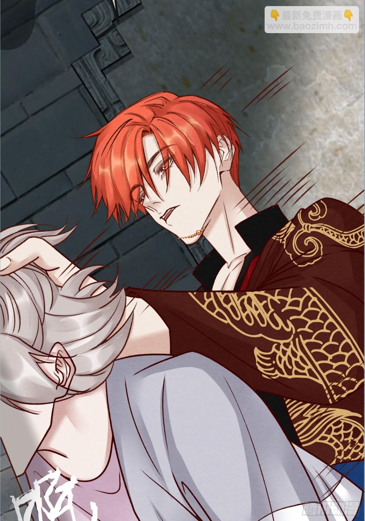 第二十六章 原来这才是真相！-第29话