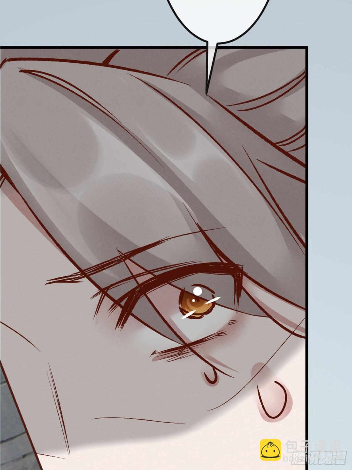 第二十六章 原来这才是真相！-第29话