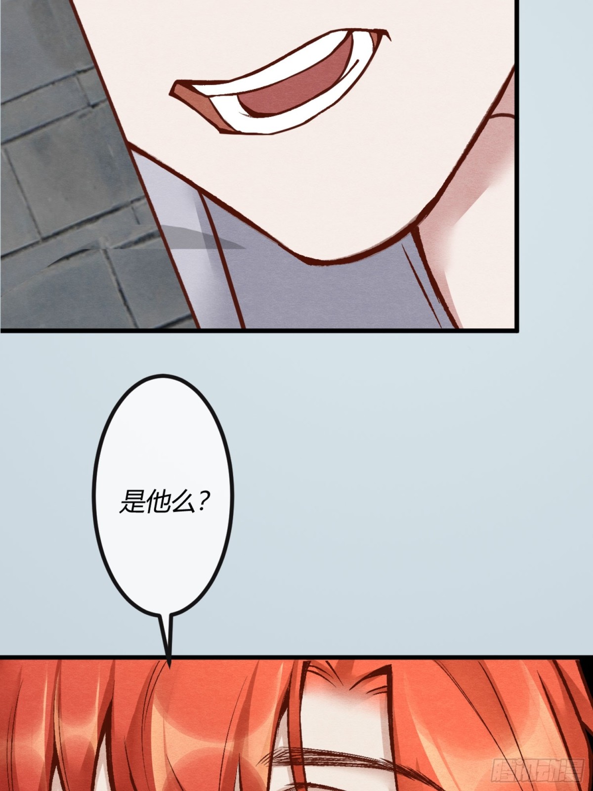 第二十六章 原来这才是真相！-第29话