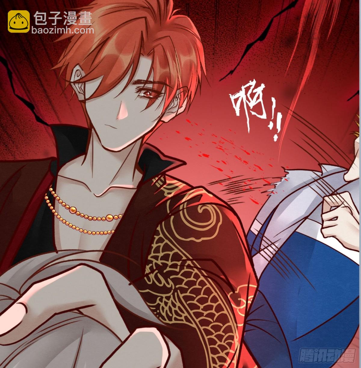 第二十六章 原来这才是真相！-第29话