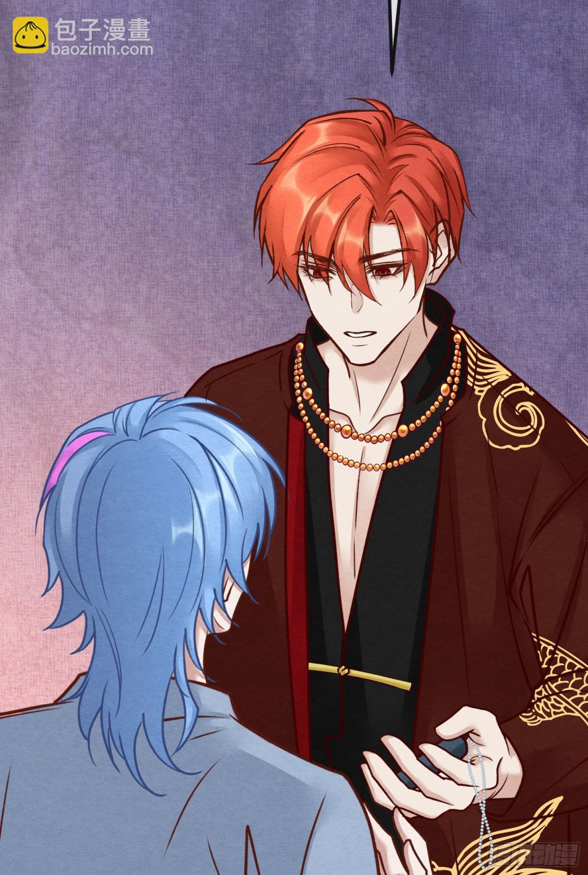 第二十六章 原来这才是真相！-第29话