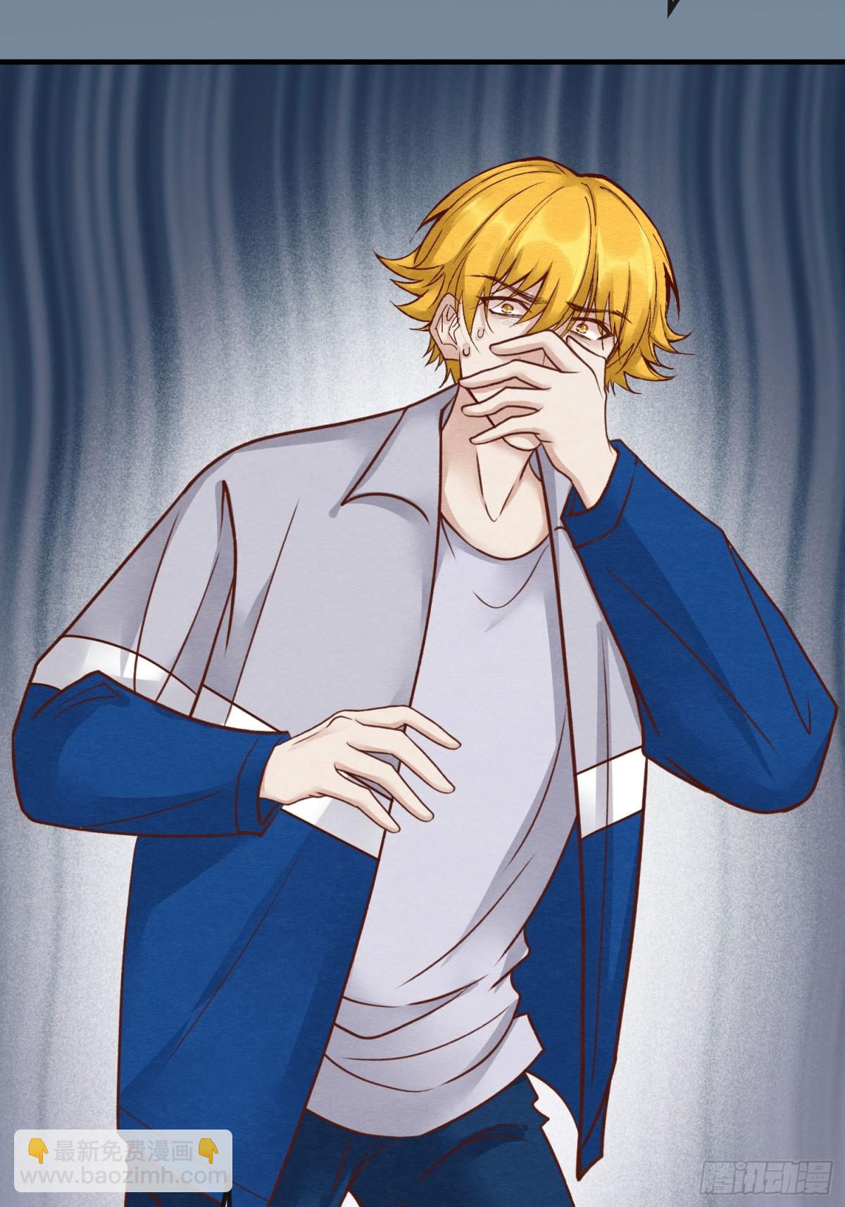 第二十六章 原来这才是真相！-第29话