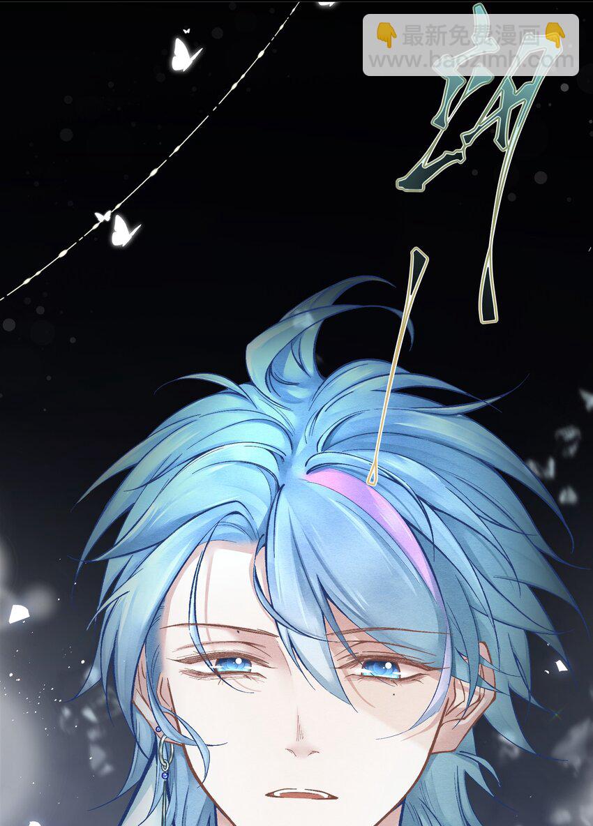 第四章 新晋小偶像为何离奇死亡？-第5话