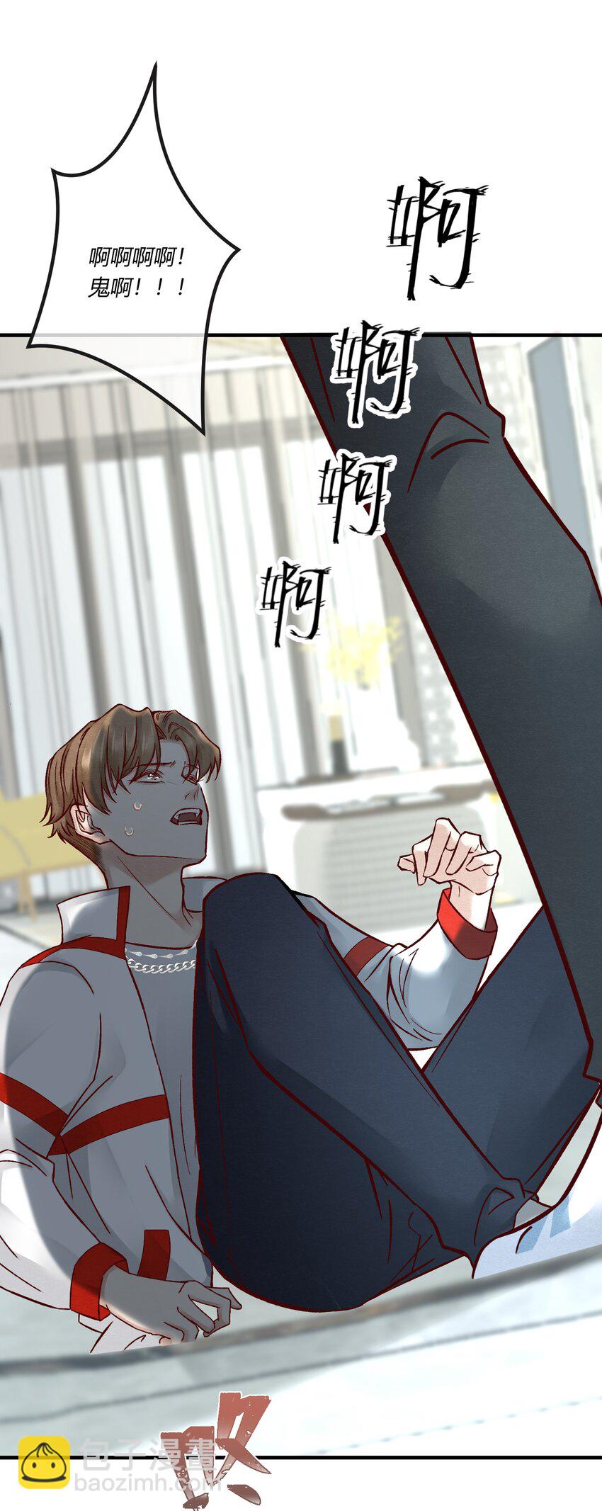 第六章 小惩渣男，白涯变身小偶像-第7话