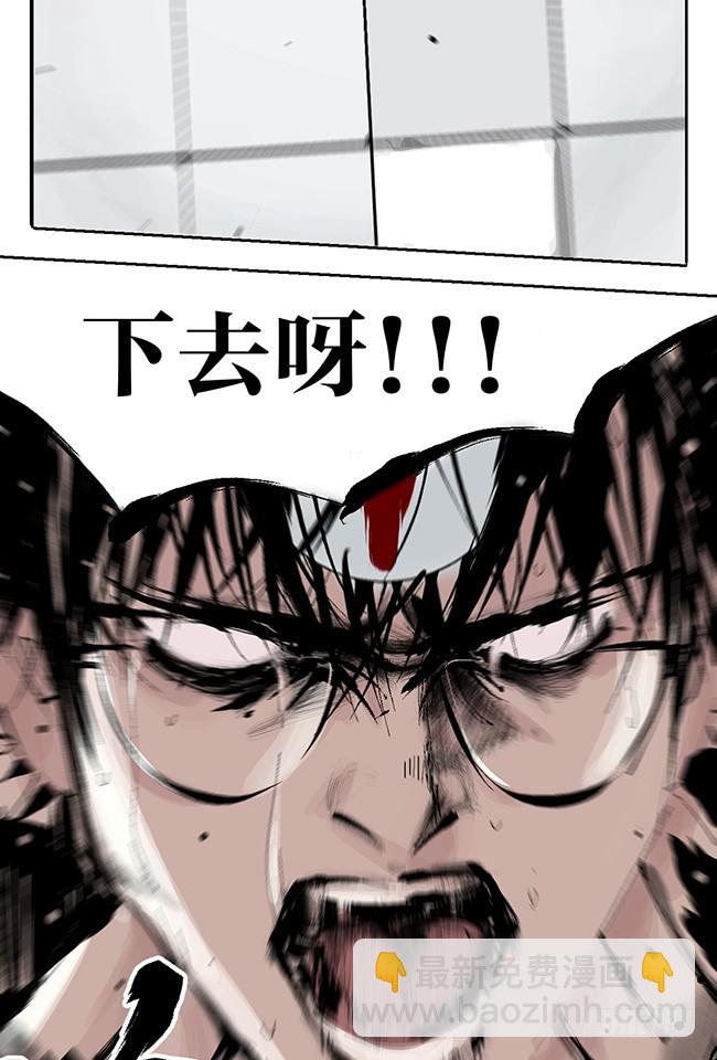 第10话 万无一失的办法(1/3)-第11话