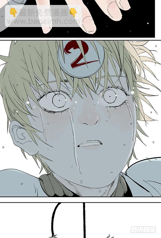 第10话 万无一失的办法(1/3)-第11话