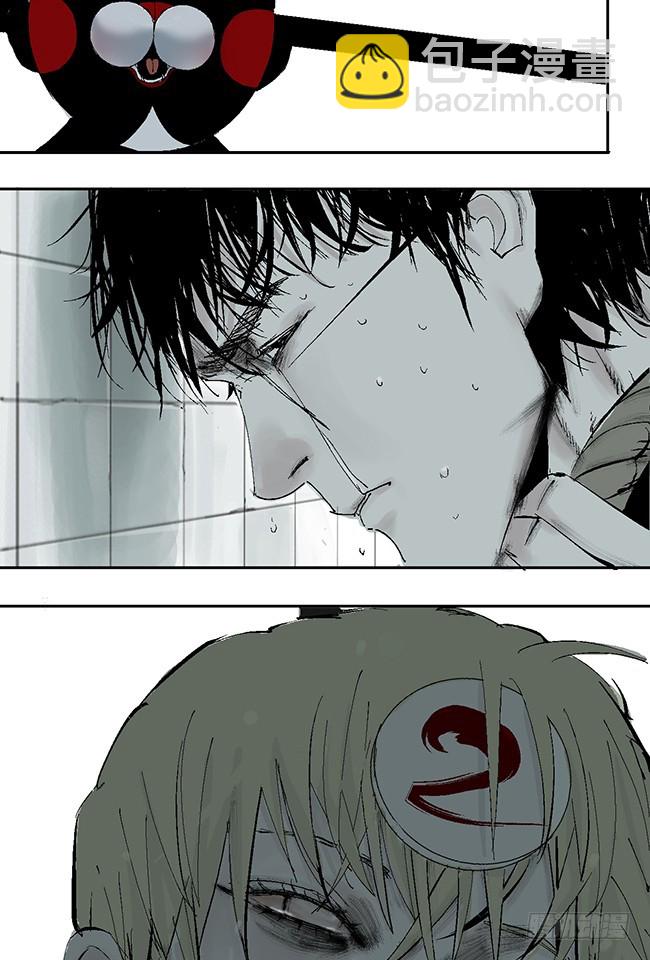 第10话 万无一失的办法(1/3)-第11话