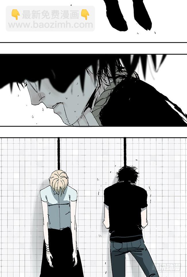 第10话 万无一失的办法(1/3)-第11话