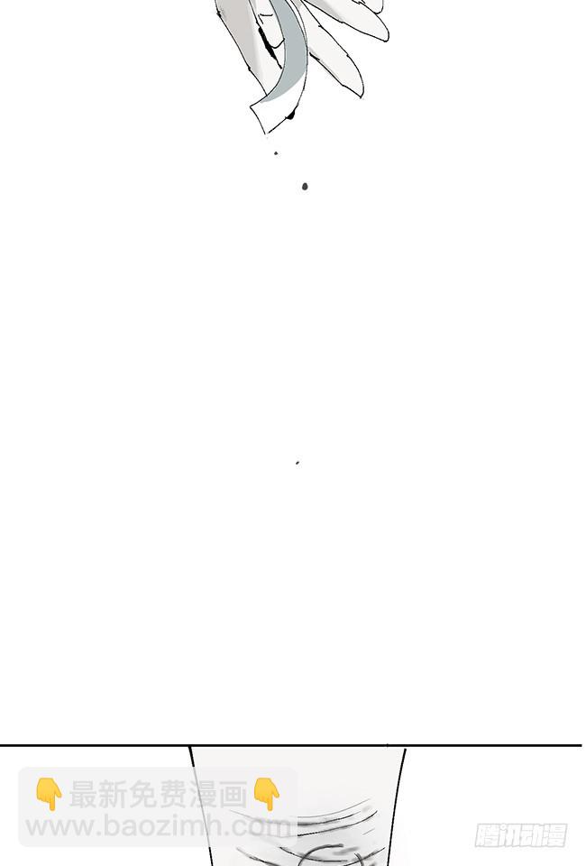 第10话 万无一失的办法(1/3)-第11话