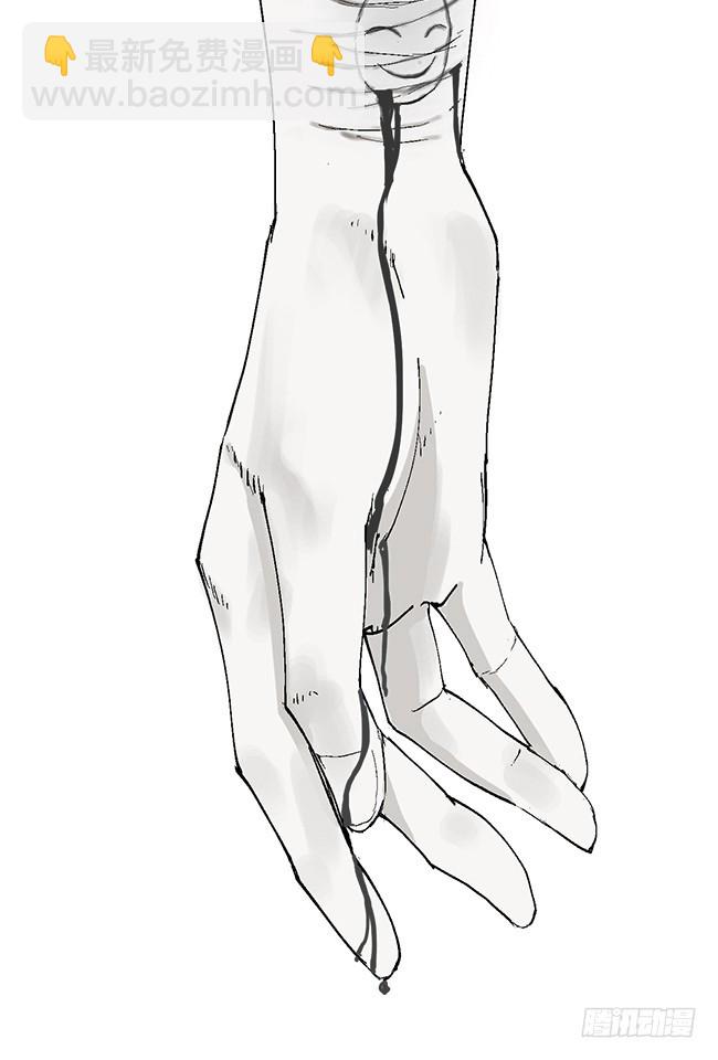 第10话 万无一失的办法(1/3)-第11话