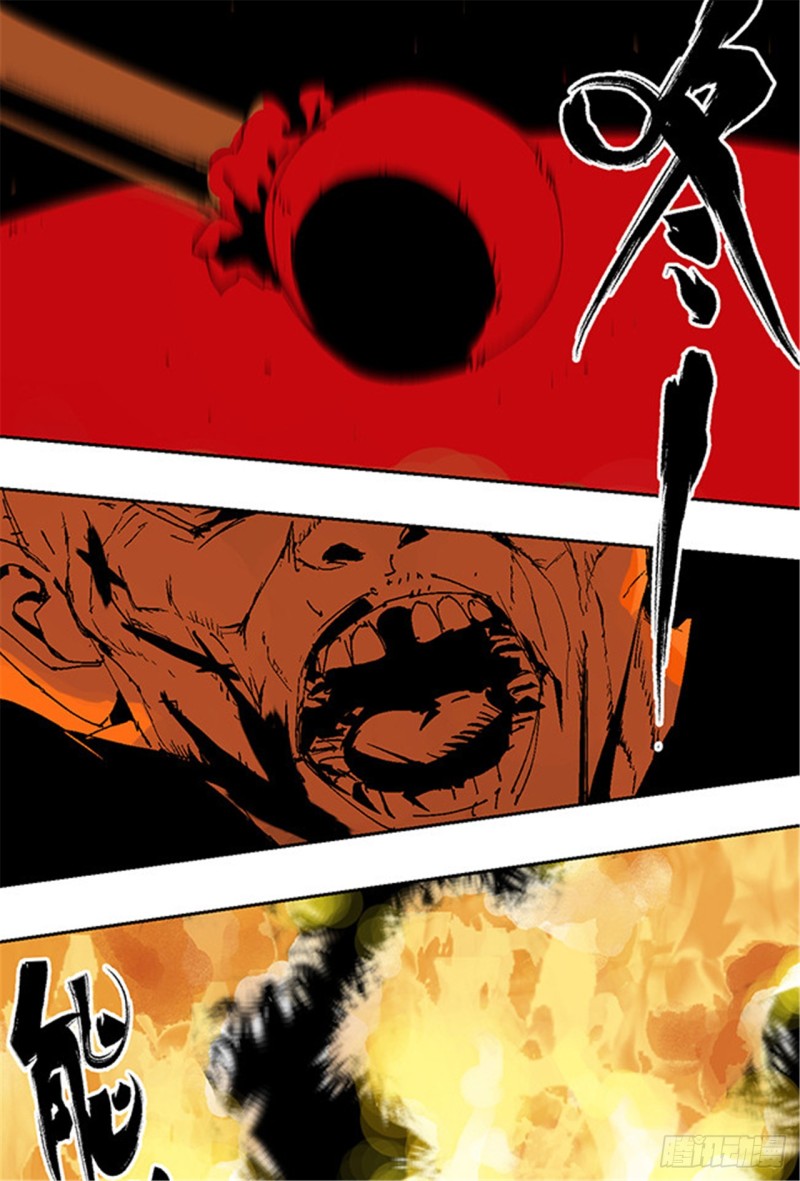 第13话 地狱之城(1/2)-第15话