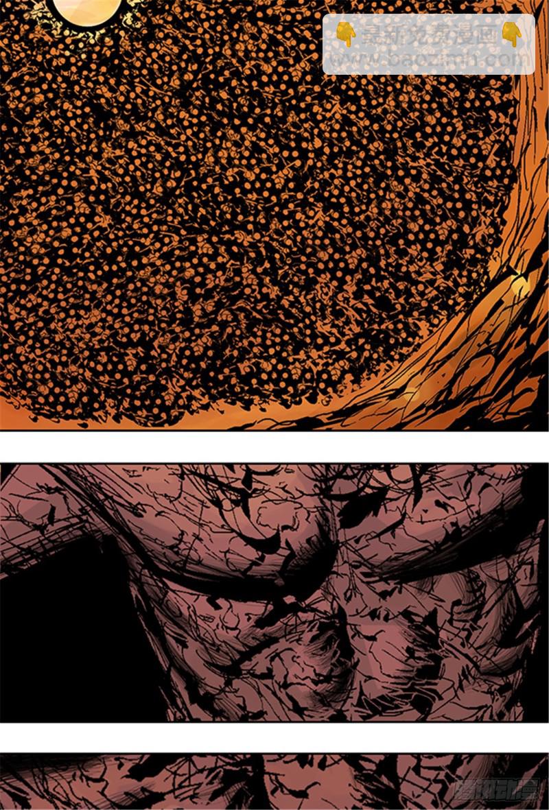 第15话 圣教主(1/2)-第17话