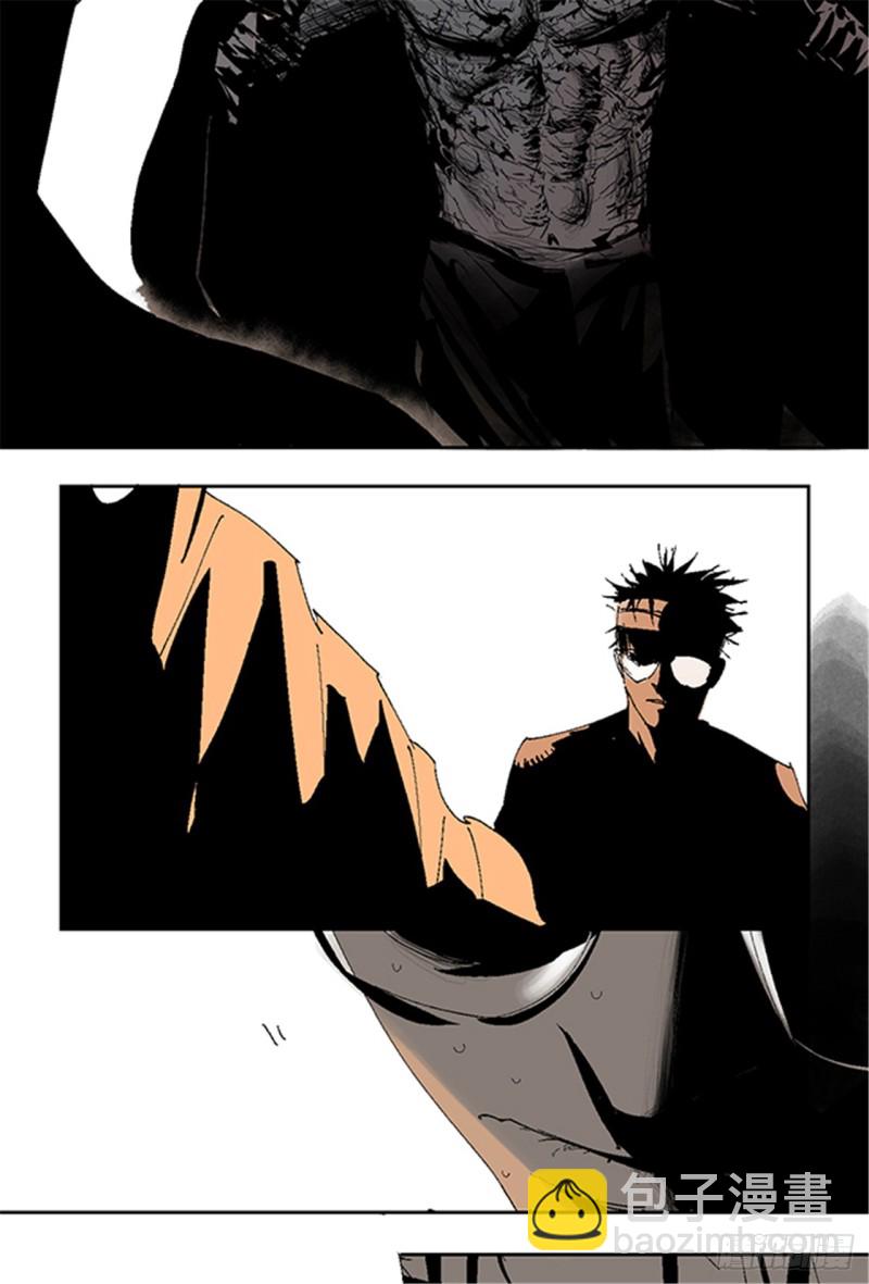 第15话 圣教主(1/2)-第17话