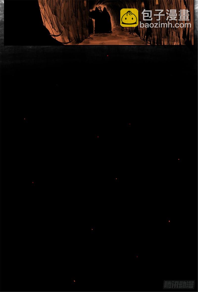 第15话 圣教主(1/2)-第17话