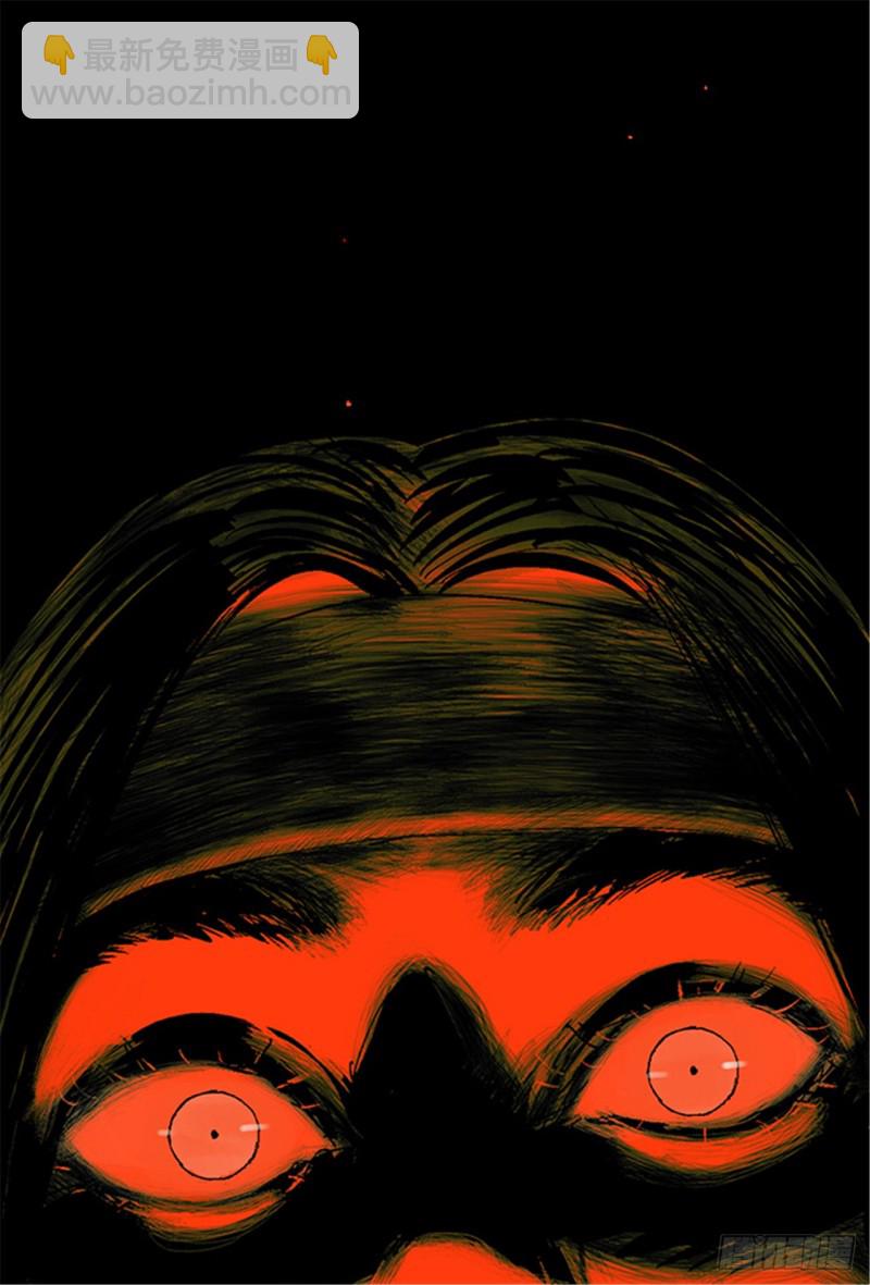 第15话 圣教主(1/2)-第17话