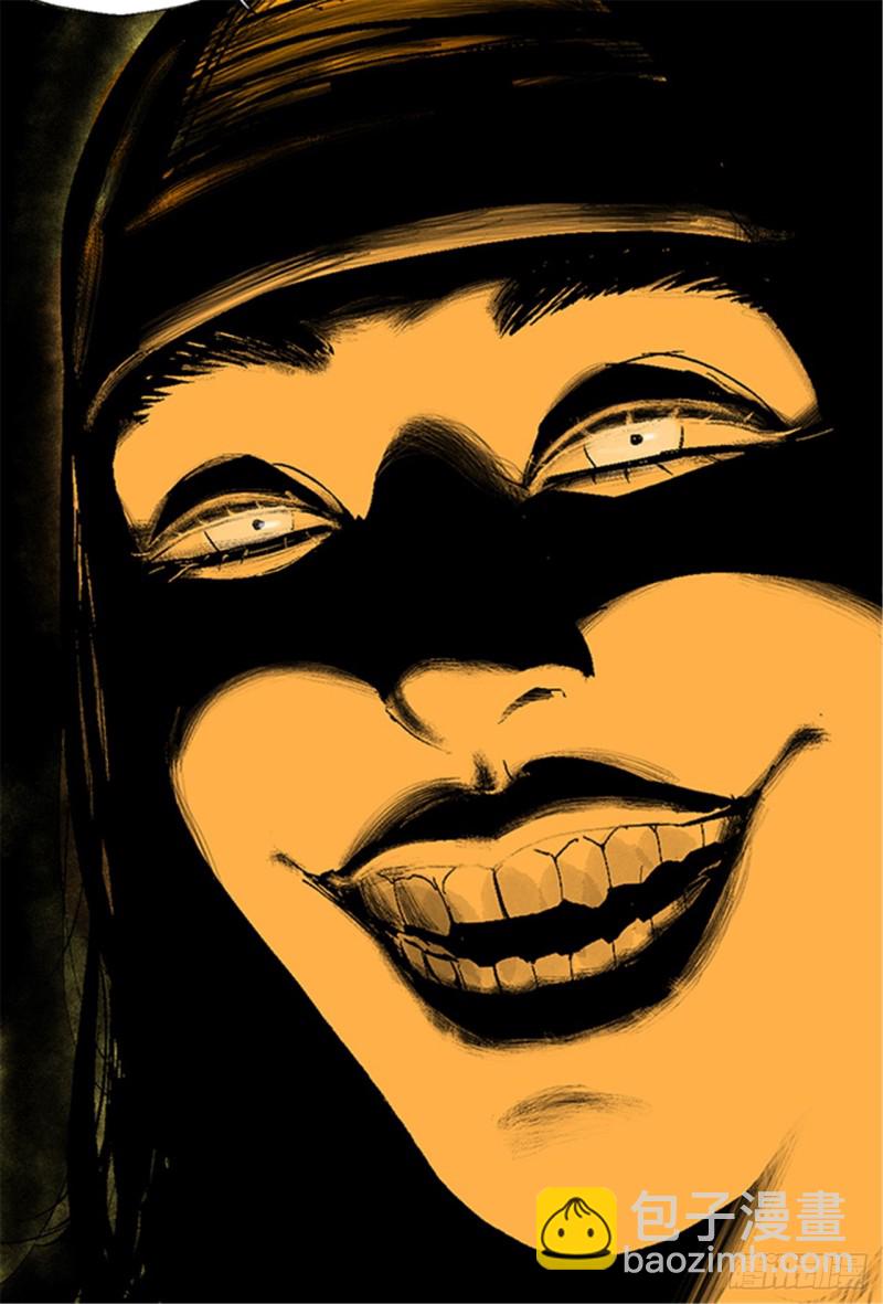 第15话 圣教主(1/2)-第17话