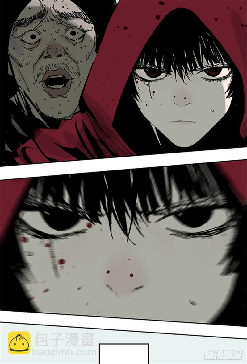 第15话 圣教主(1/2)-第17话