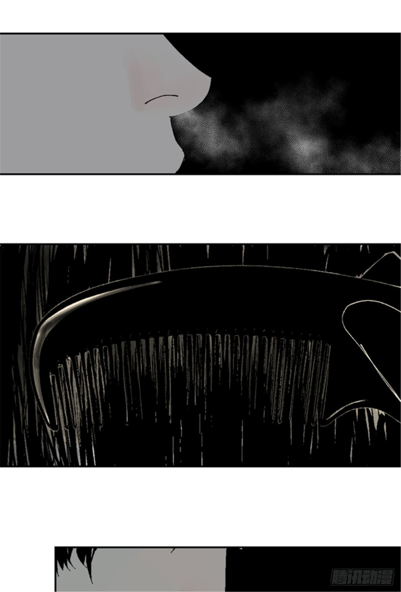 第17话 活阎罗(1/3)-第19话