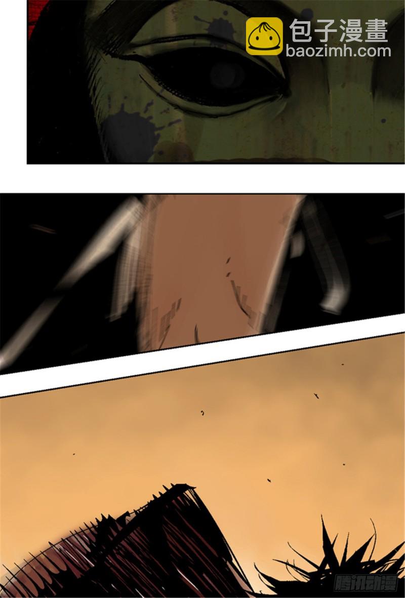 第17话 活阎罗(1/3)-第19话