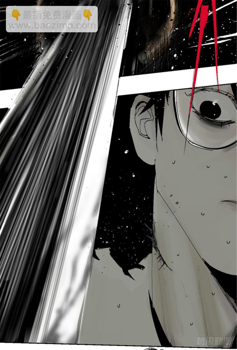 第17话 活阎罗(1/3)-第19话