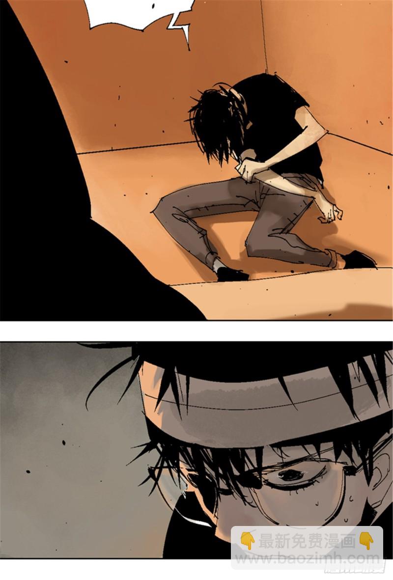 第17话 活阎罗(1/3)-第19话