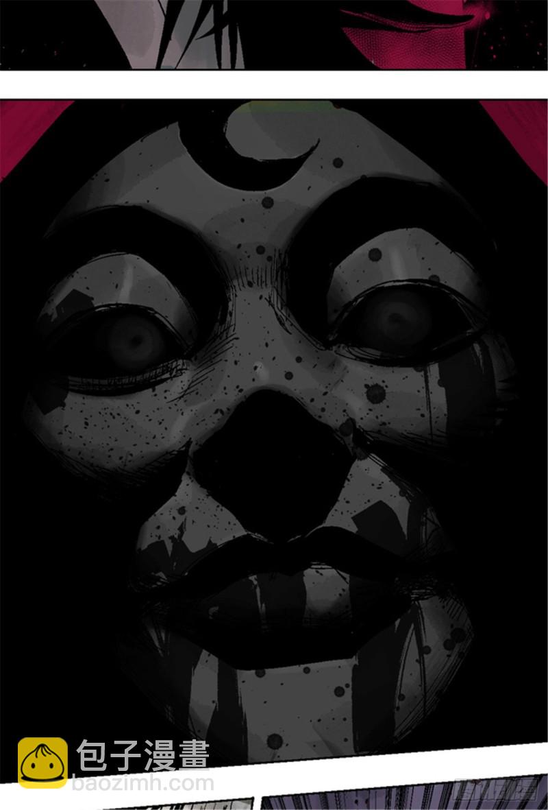 第17话 活阎罗(1/3)-第19话