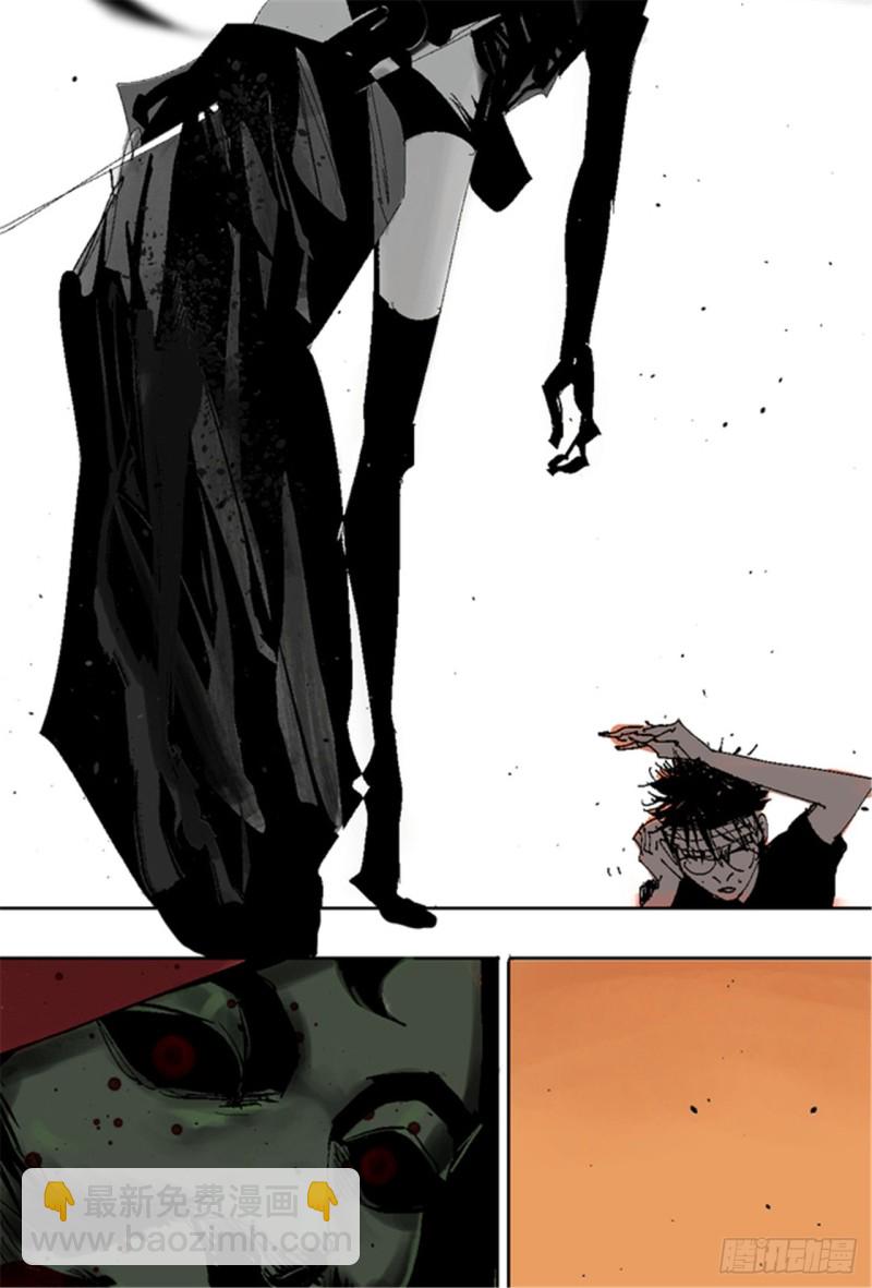 第17话 活阎罗(1/3)-第19话