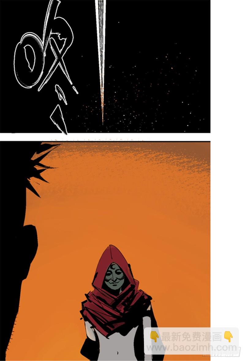 第17话 活阎罗(1/3)-第19话