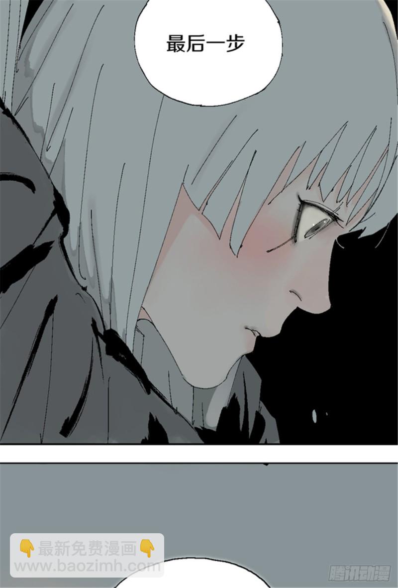 第17话 活阎罗(1/3)-第19话