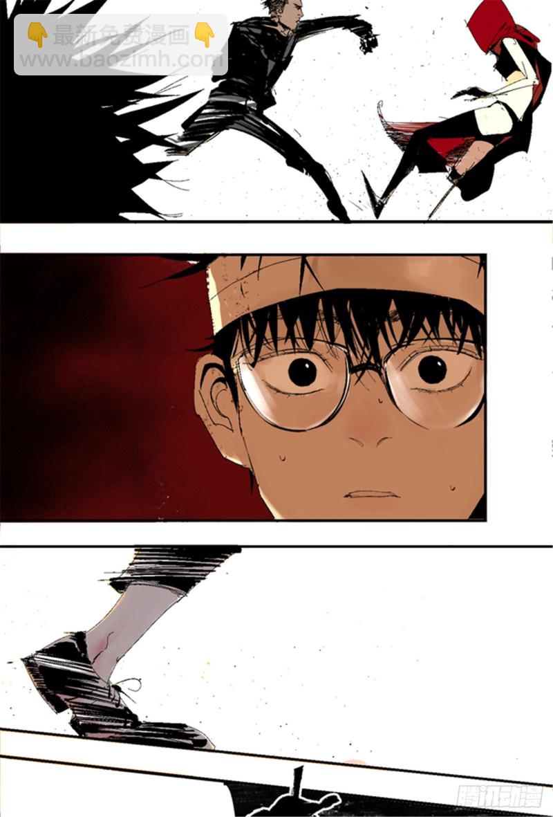 第17话 活阎罗(1/3)-第19话