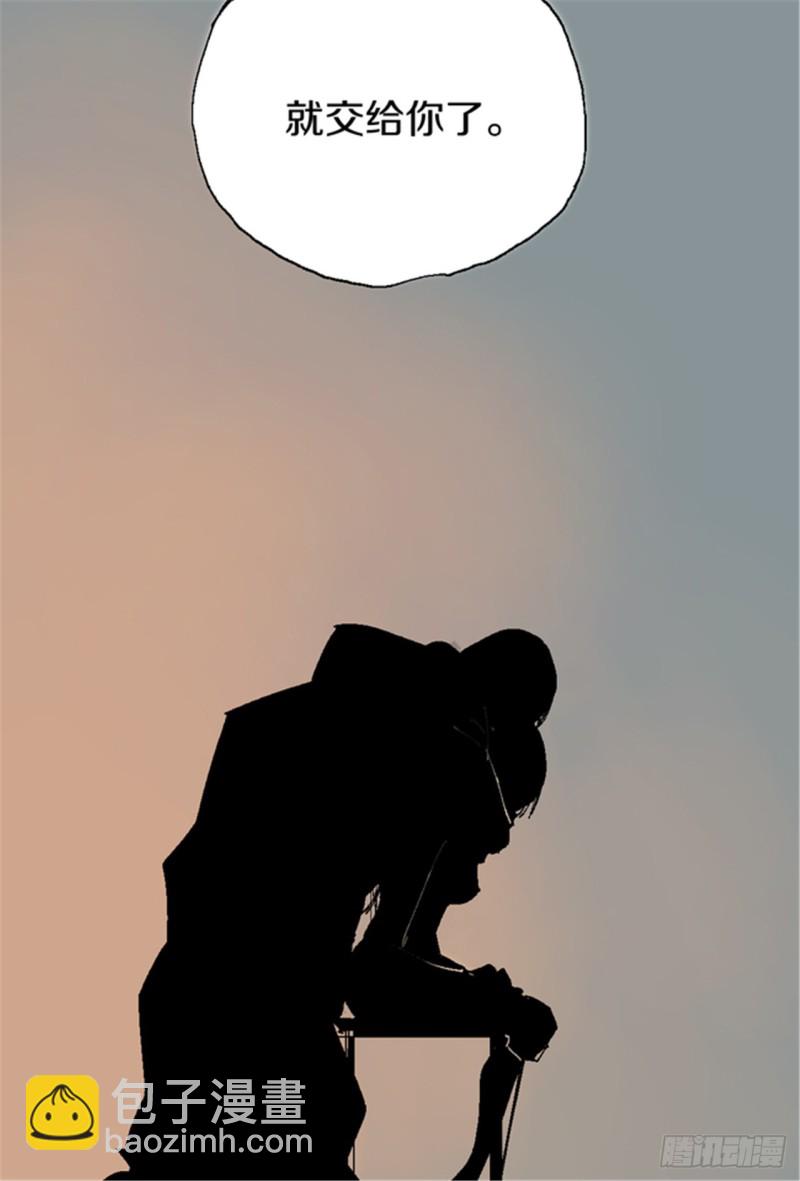 第17话 活阎罗(1/3)-第19话