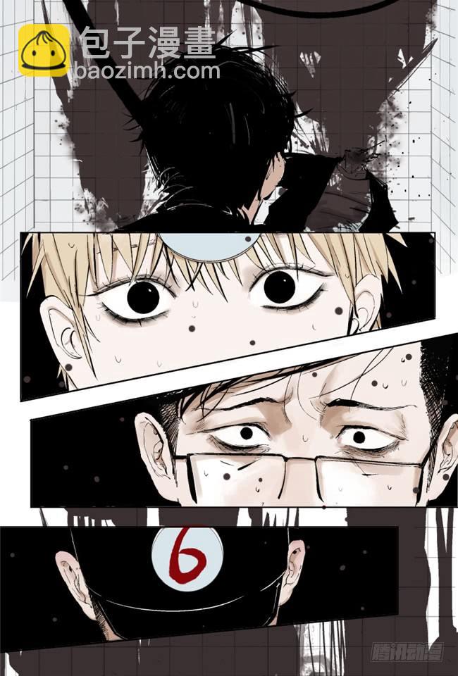 第2话 勿妄言-第3话