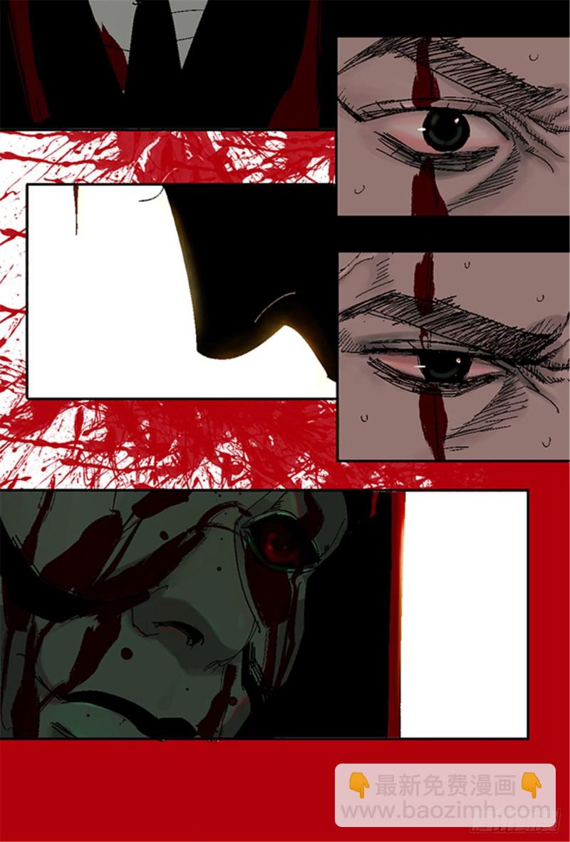 第19话 目的(1/2)-第21话