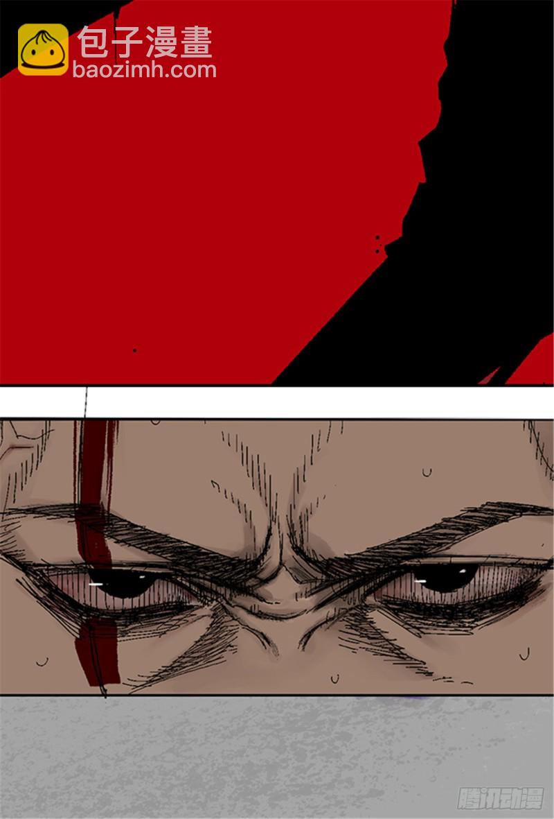 第19话 目的(1/2)-第21话