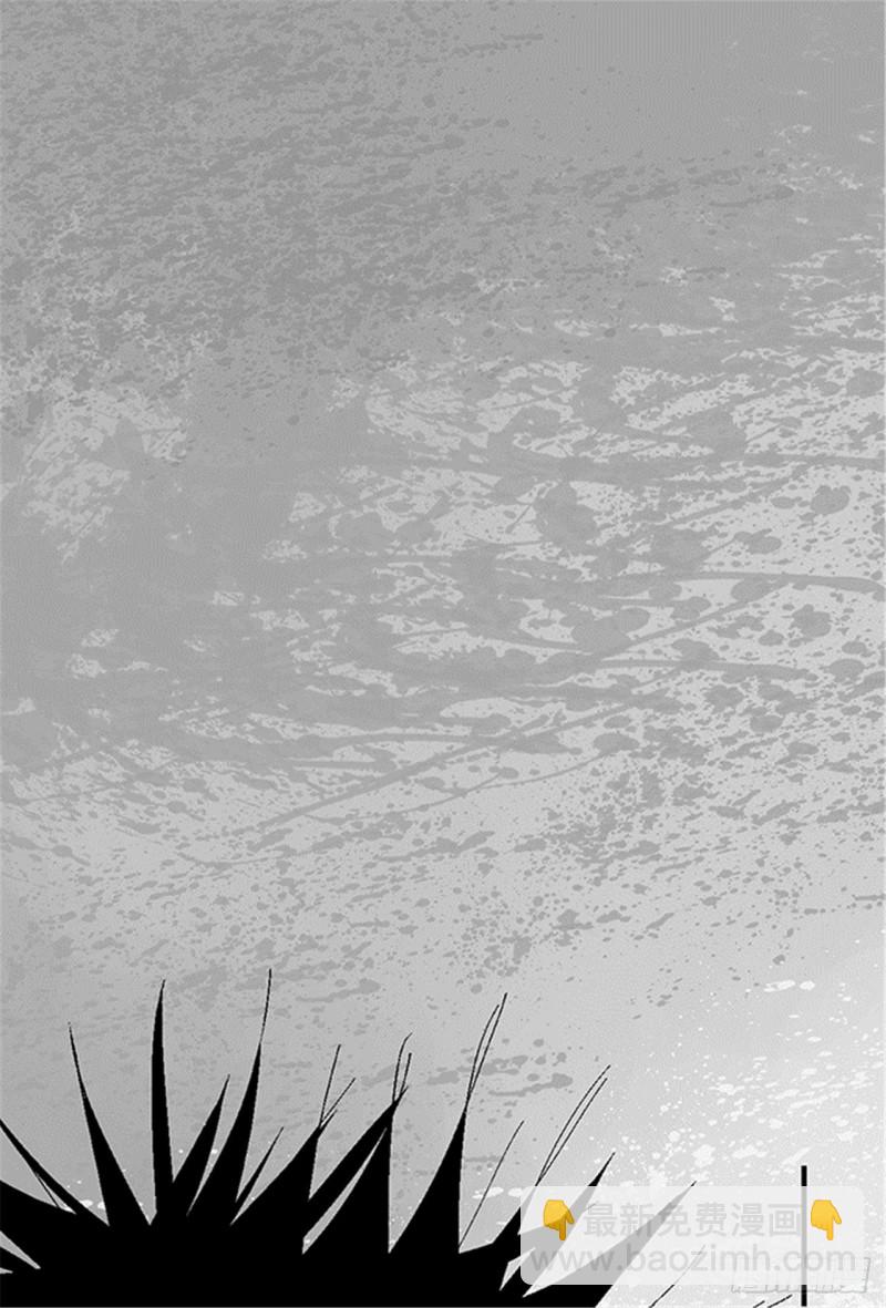 第19话 目的(1/2)-第21话