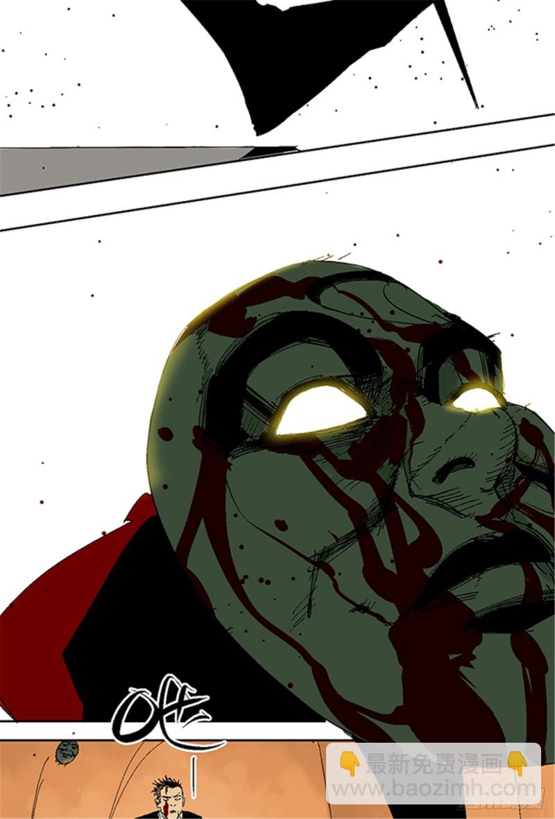 第19话 目的(1/2)-第21话