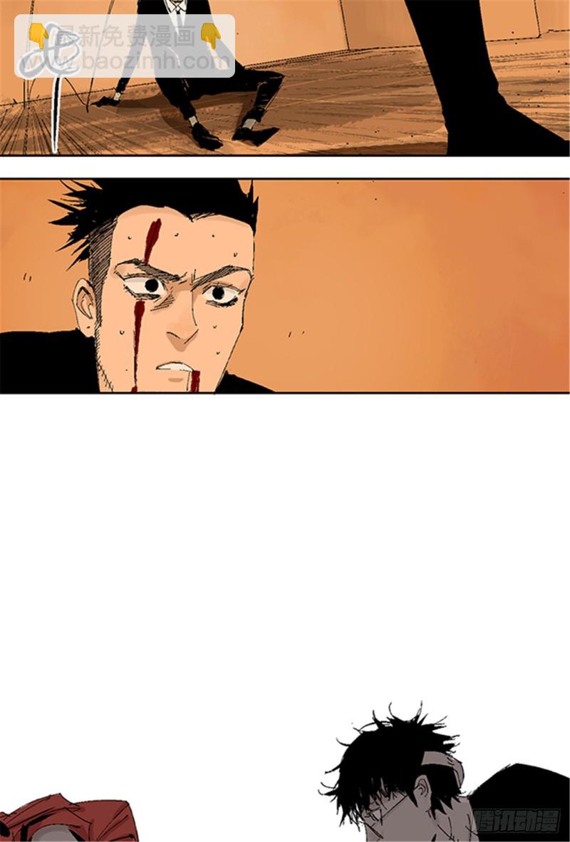 第19话 目的(1/2)-第21话