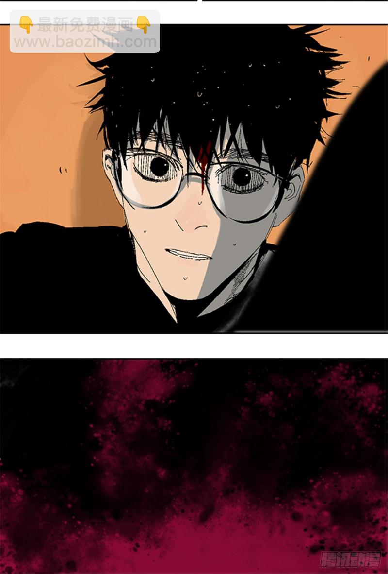 第19话 目的(1/2)-第21话