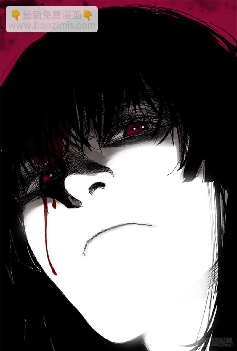 第19话 目的(1/2)-第21话