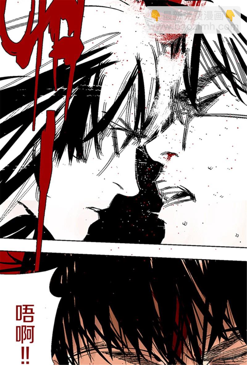 第19话 目的(1/2)-第21话