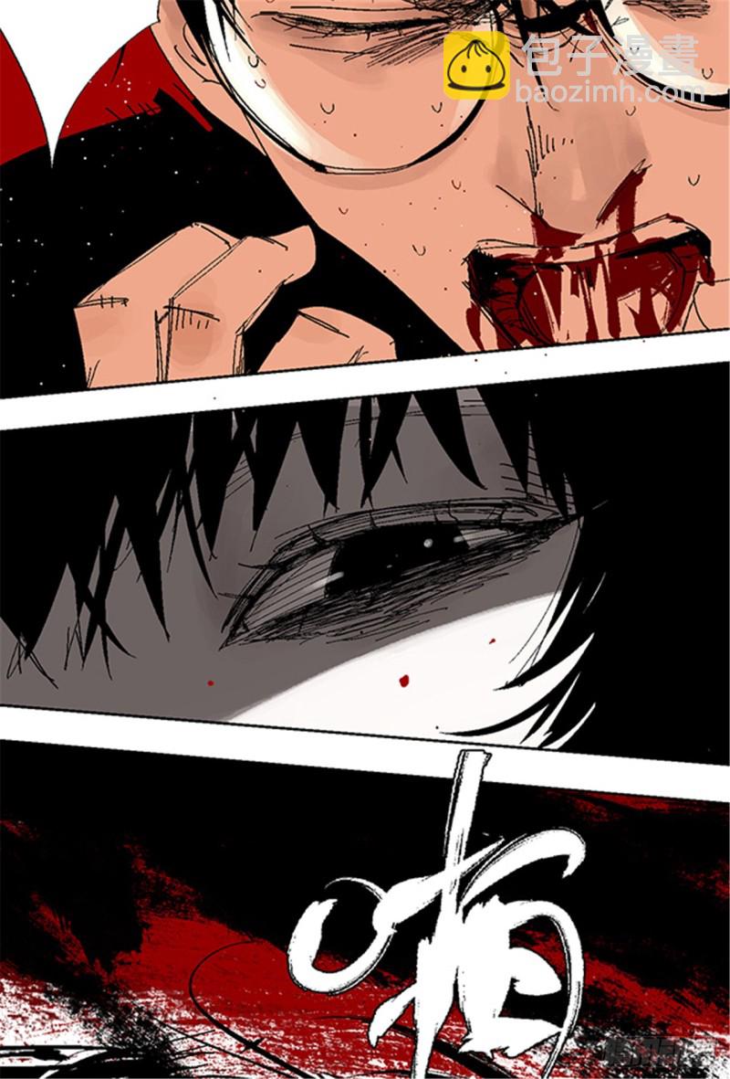 第19话 目的(1/2)-第21话