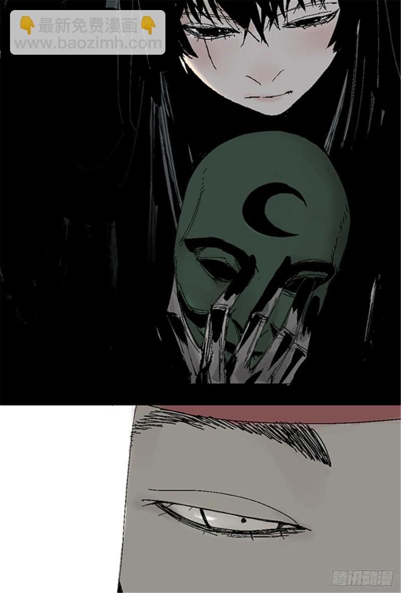 第19话 目的(1/2)-第21话