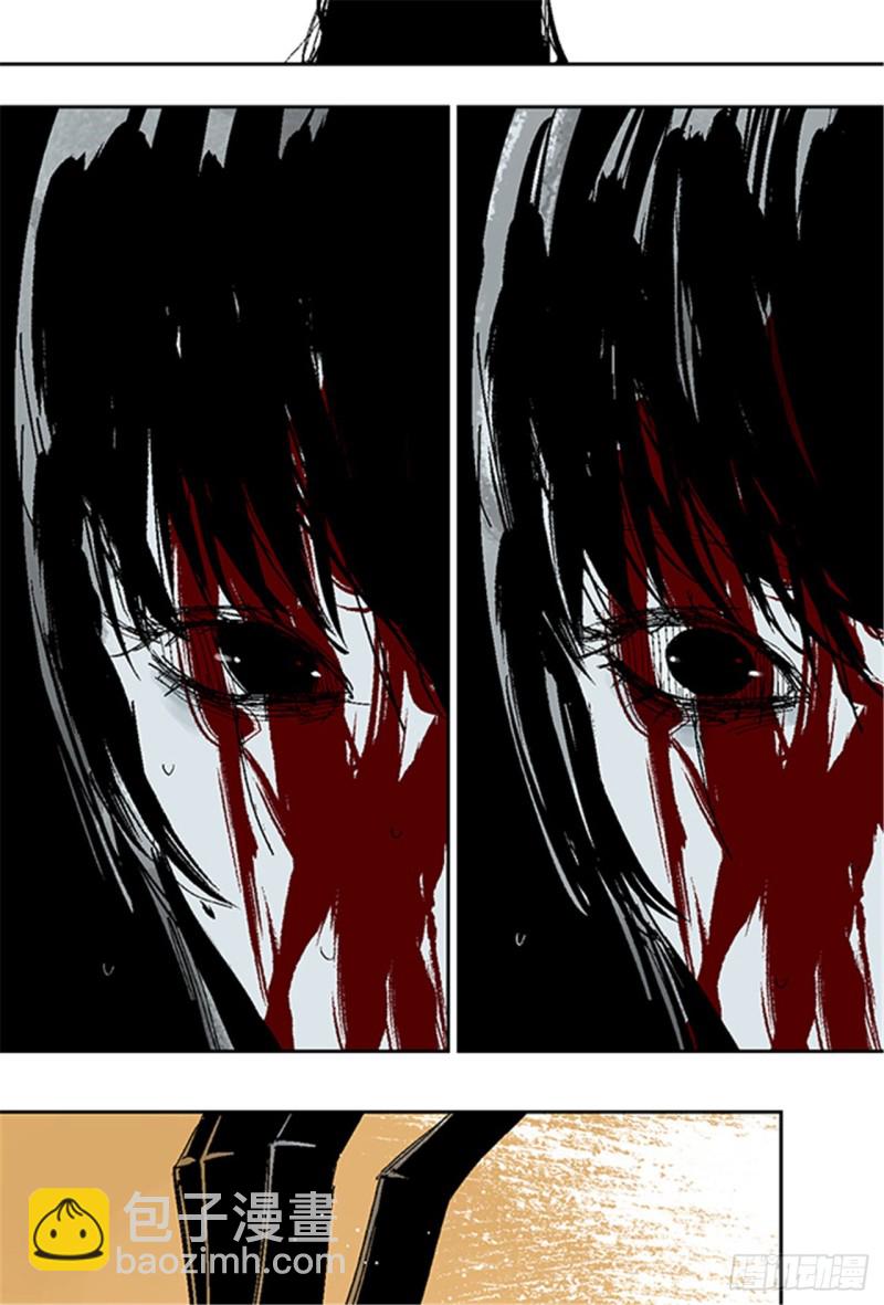 第19话 目的(1/2)-第21话